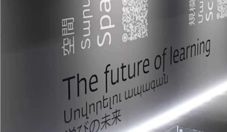 Armenia's Pavilion at Expo 2025 Osaka: Prime Minister releases video