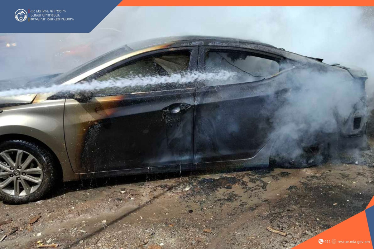 Երևանում ավտոմեքենա է այրվել