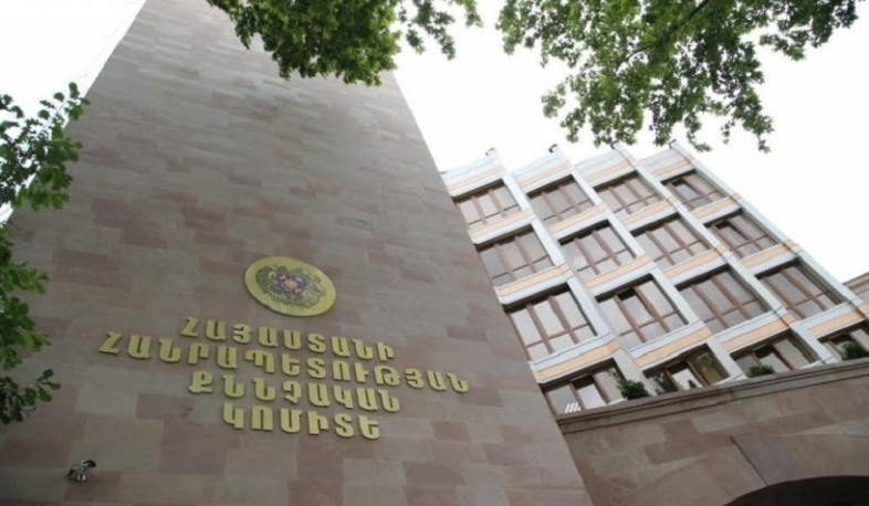 Նոր Նորք վարչական շրջանի ղեկավարի աշխատակազմում տեղի ունեցած դեպքի առթիվ հանրային քրեական հետապնդում է հարուցվել 4 անձի նկատմամբ. ՔԿ