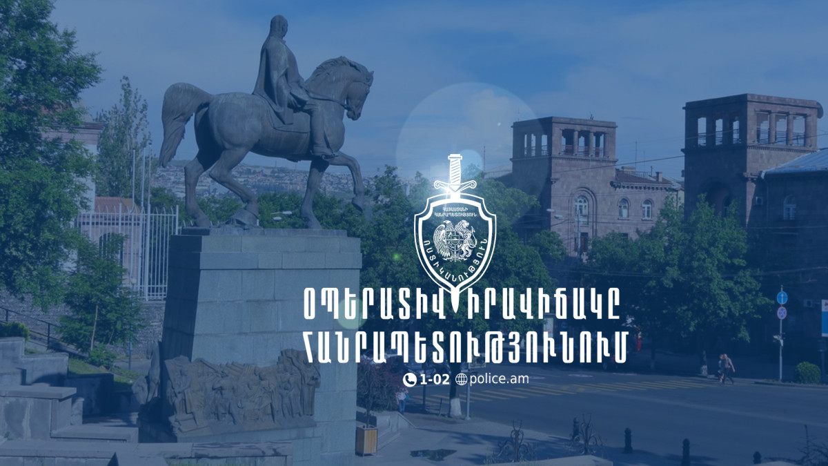 Մայիսի 8-12-ը բացահայտվել է 285 հանցագործություն. ՆԳՆ