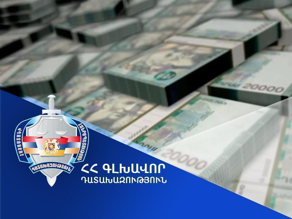 Պետությանը կվերադարձվի շուրջ 100.000 ԱՄՆ դոլար. դատարանը բավարարել է դատախազության հայցադիմումը