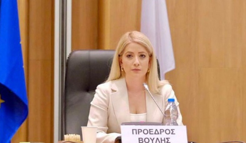 Delegation led by Speaker of House of Representatives of Cyprus to arrive in Armenia