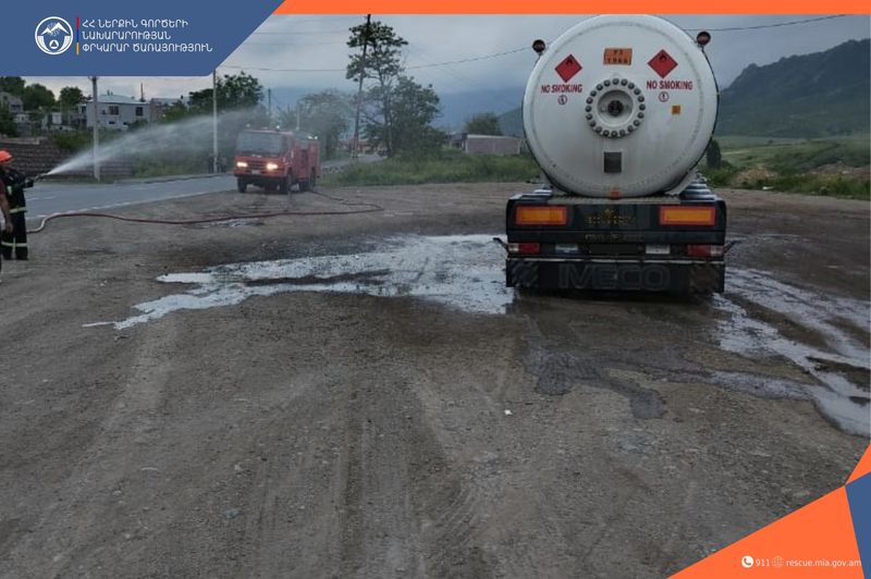Բագրատաշենի անցակետում 20 տ հեղուկ գազով բարձված ավտոցիստեռնում գազի ճնշումը բարձրացել է, իրականացվում են հովացման աշխատանքներ
