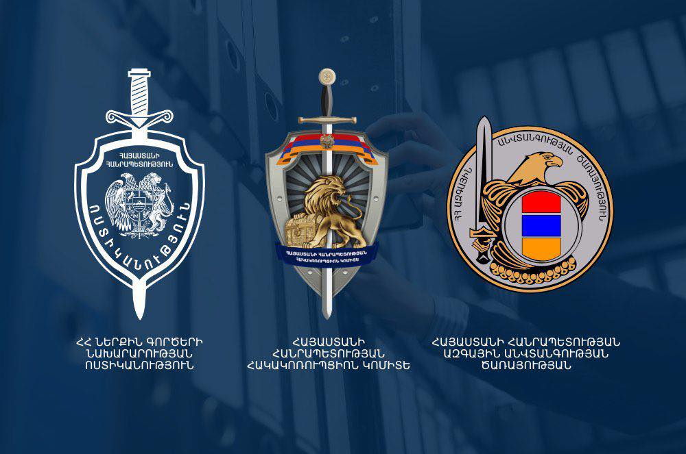 ՔԿ-ի ստորաբաժանումներից մեկից հափշտակված 590 հազար դոլարի մեծ մասը հայտնաբերվել է, կան ձերբակալված անձինք