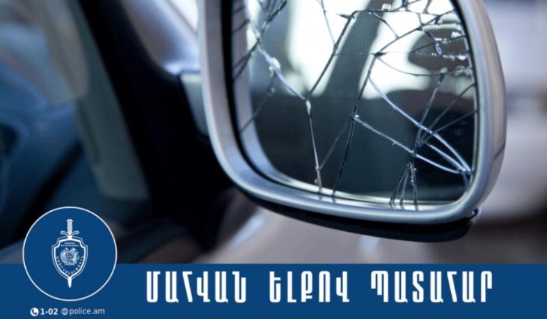 Վթար Զովունի գյուղում. 104-ամյա ուղևորը հիվանդանոցում մահացել է