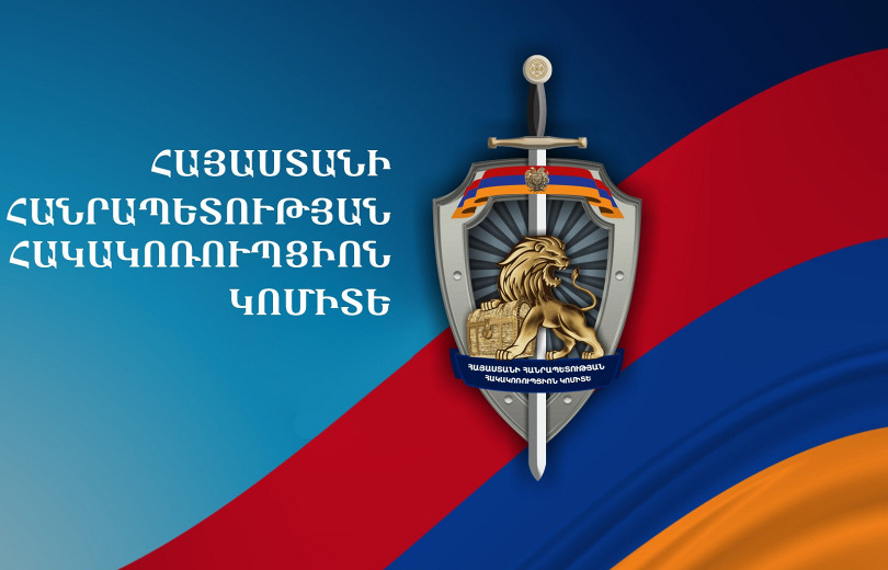Ձերբակալվել է Արարատի մարզի Ավշար համայնքի նախկին ղեկավարը