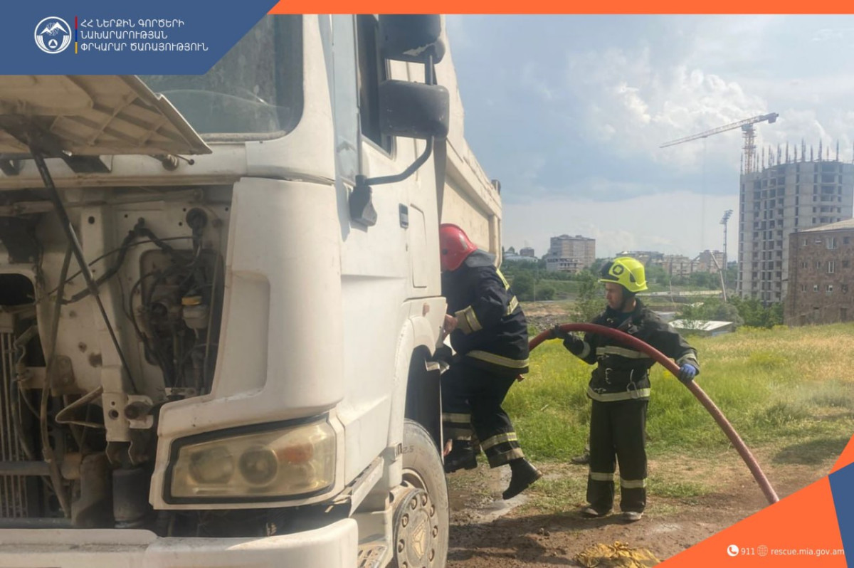 Հրդեհ բեռնատար ավտոմեքենայում