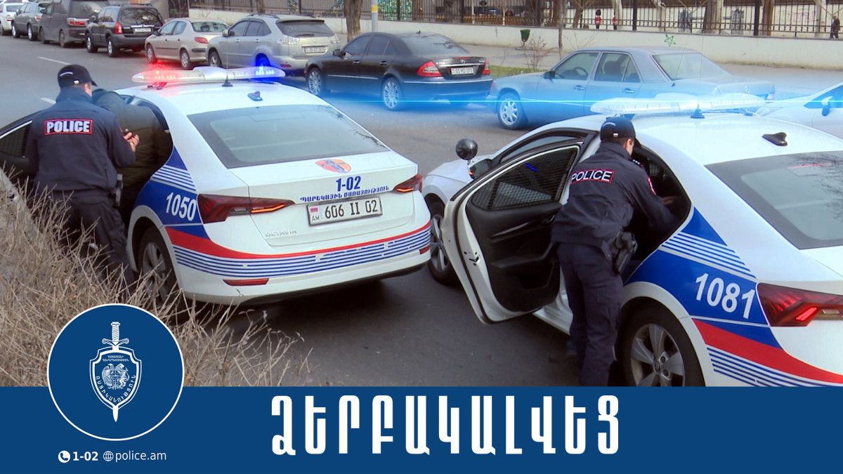 Կեղծ թղթադրամ իրացրած օտարերկրացիները ձերբակալվել են