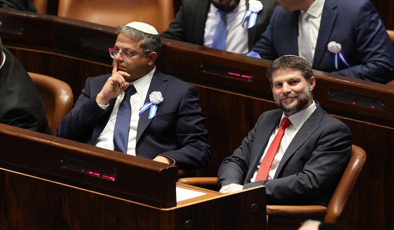 Five countries impose sanctions on two Israeli ministers
