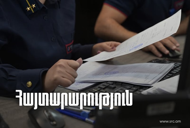Վերսկսվել է հայկական կոնյակով բեռնված բեռնատարների բացթողումը մաքսային պահեստներից. ՊԵԿ