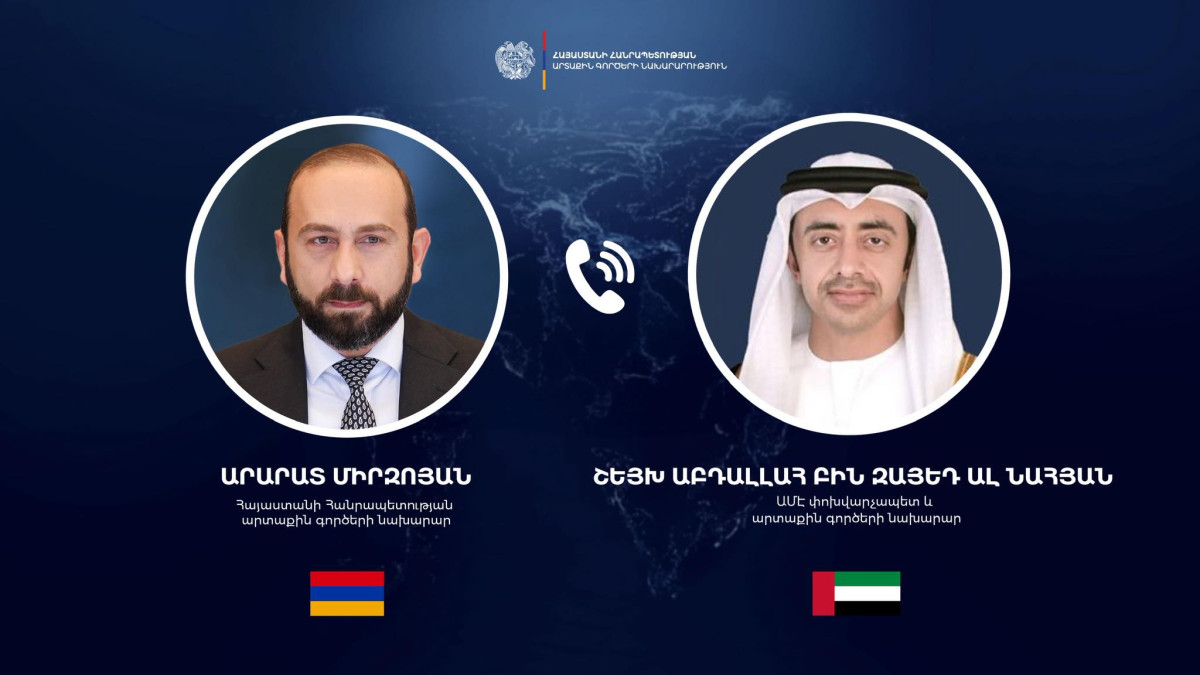 ՀՀ ԱԳ նախարարը ԱՄԷ գործընկերոջ հետ քննարկել է տարածաշրջանային կայունության ու անվտանգության հարցեր
