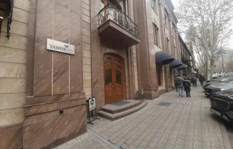 «Տաշիր գրուպի» գլխավոր գրասենյակում խուզարկություններ են իրականացվում