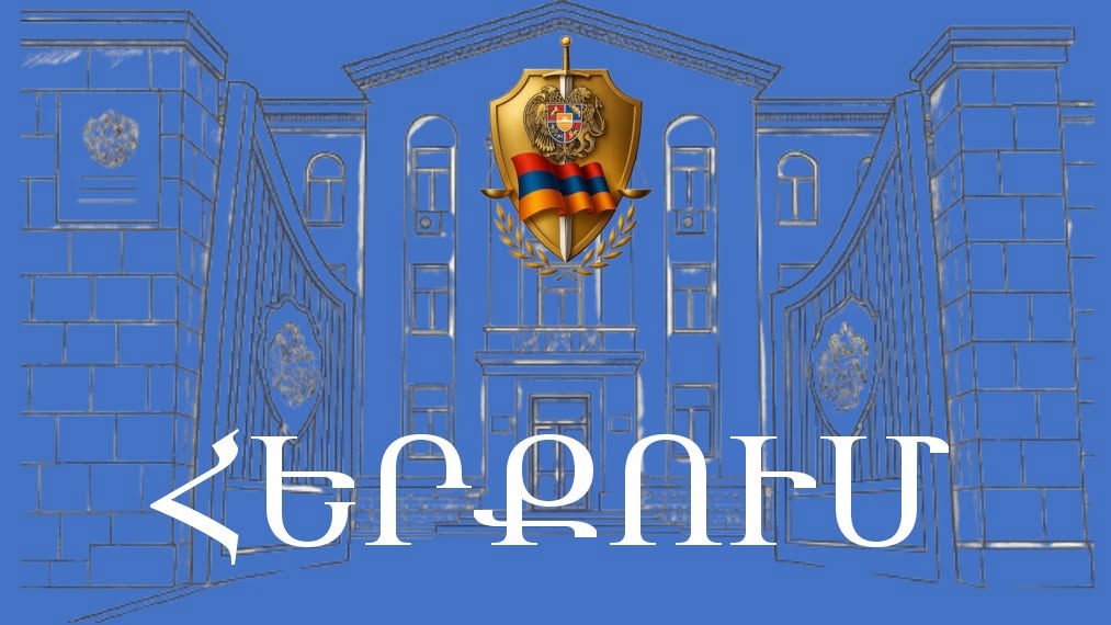 «Երևան-Կենտրոն» ՔԿՀ-ում սրբազաններից որևէ մեկի առողջական վիճակը չի վատթարացել․ հերքում