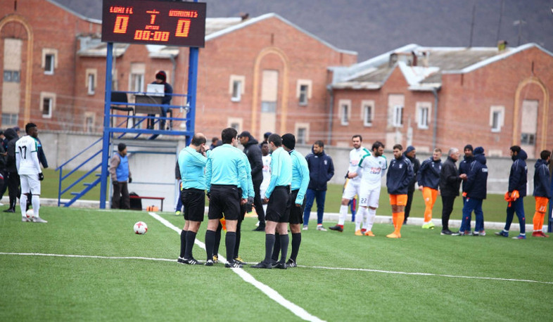 Banants refuses to play return leg of semi-final against Lori