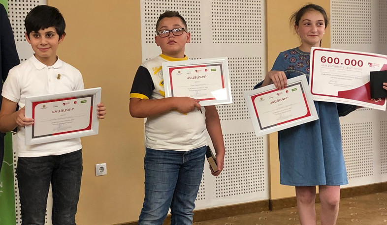 Reading Olympics 2019 results announced