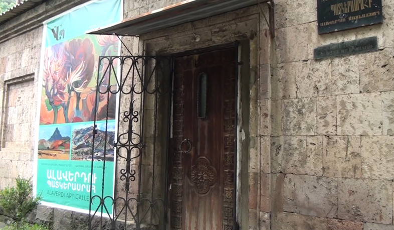Alaverdi locals concerned over gallery future