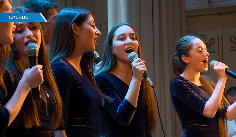 9th Pan-Armenian Olympiad begins
