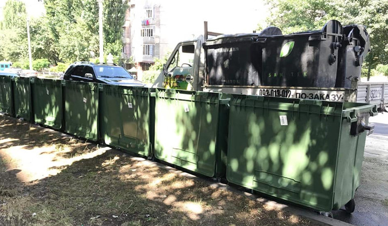 More waste containers and garbage trucks in Yerevan