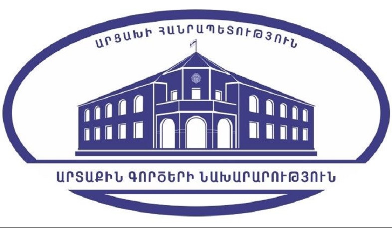 Արցախը միշտ պատրաստ է եղել միջազգային կազմակերպությունների հետ համագործակցությանը. Արցախի ԱԳՆ