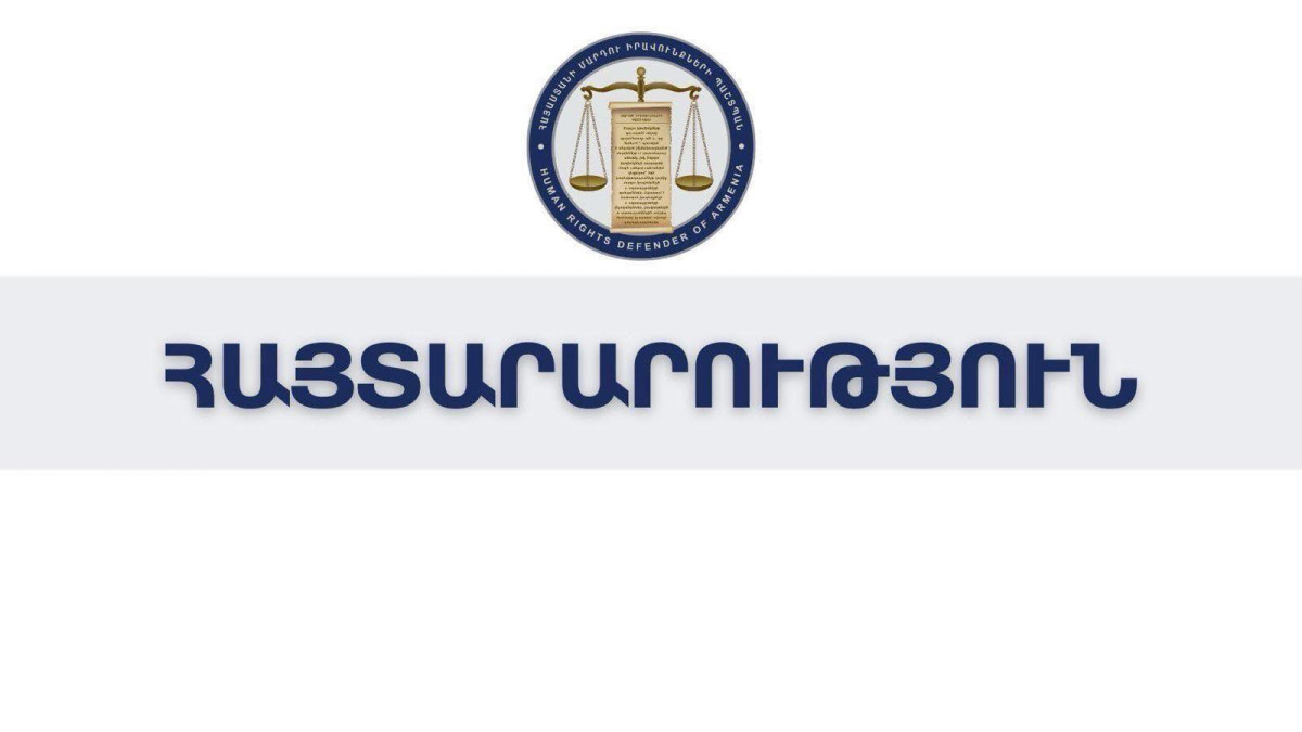 Գեղամ Մանուկյանի բնակարանում խուզարկության և նրա բջջային հեռախոսի առգրավման վերաբերյալ ՄԻՊ-ի հանձնարարությամբ սկսվել է ուսումնասիրություն