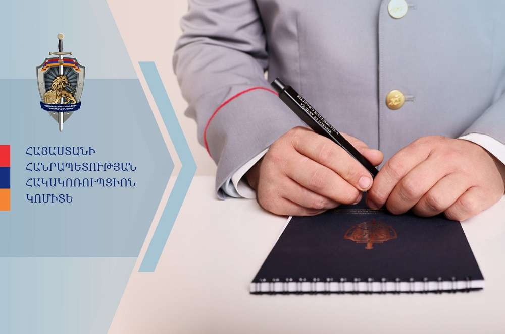 Վարչական ղեկավարի կեղծ տեղեկանքների հիման վրա մի շարք անձինք ազատվել են ՊՆ վարժական հավաքներից. քրվարույթը դատարանում է