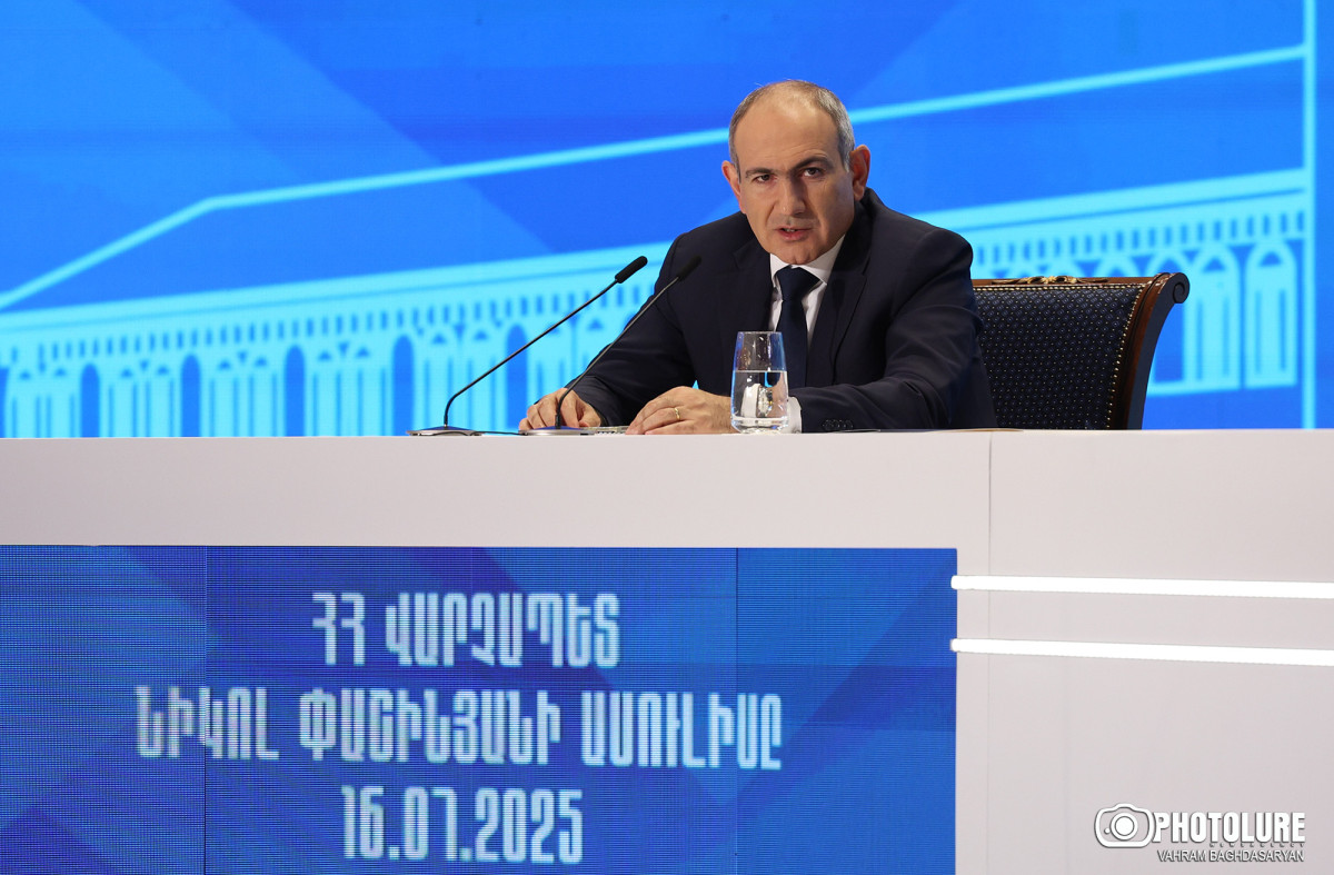 If you hear outsourcing, always know that it is discussed in context of integrity, sovereignty, and jurisdiction of Armenia: Pashinyan