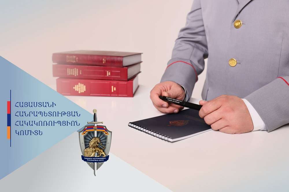 Գեղարքունիքի մարզի Մադինա համայնքի նախկին ղեկավարը մեղադրվում է հայտարարագիրը դիտավորությամբ չներկայացնելու մեջ. քրվարույթն ուղարկվել է դատարան