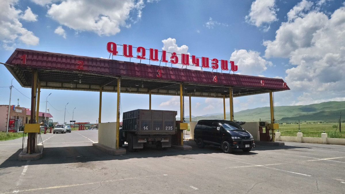 Ժամանակն է, որ ՄՊՀ-ն զբաղվի հեղուկ գազի շուկայում գների փոփոխության հարցով. էկոնոմիկայի նախարար