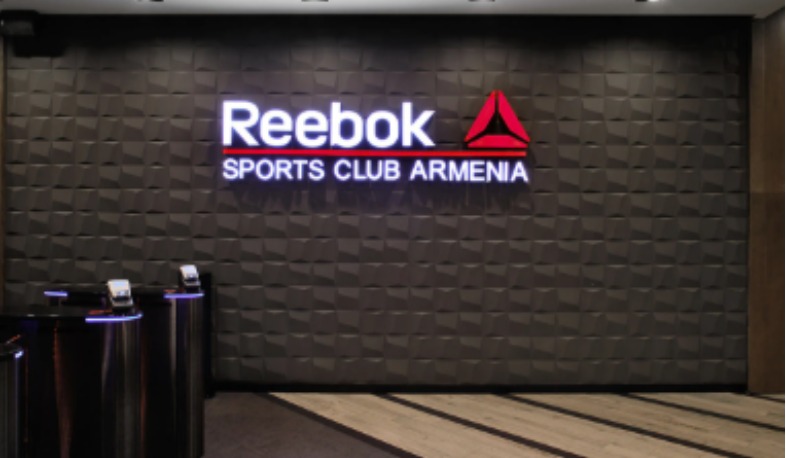 Reebok սպորտային ակումբում քննչական գործողություններ են կատարվում