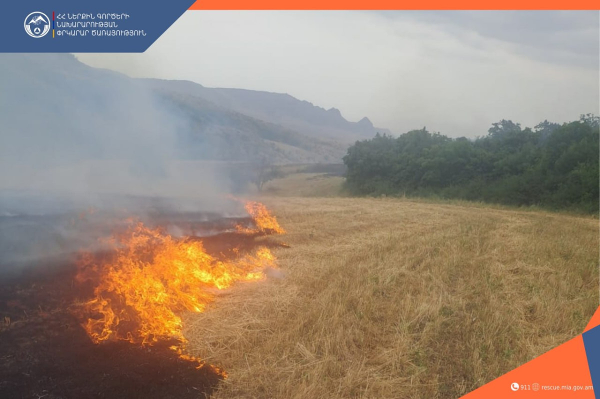 Հրդեհ Կոթի գյուղում. այրվել է մոտ 8 հա խոտածածկույթ