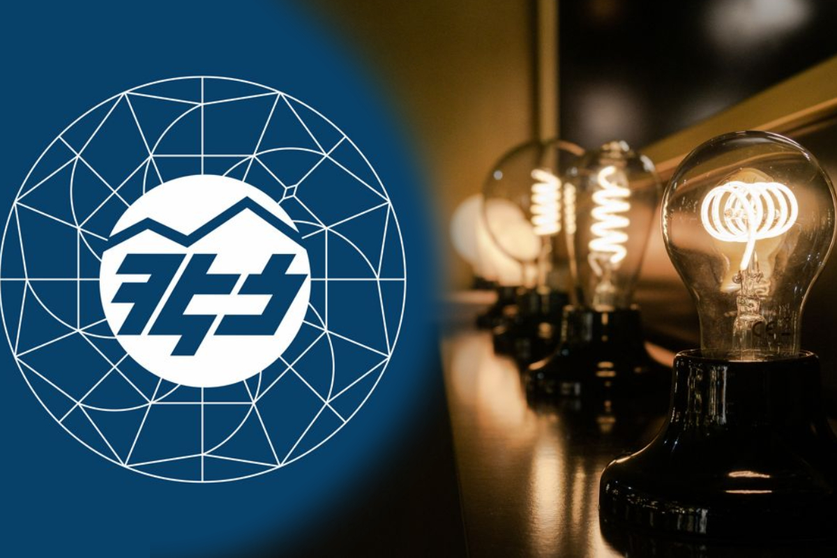 Հրատապ գործով քննված հարցերի շրջանակն այլ է, քան ժամանակավոր կառավարիչ նշանակելու որոշման նպատակները. ՀՀ կառավարությունը՝ Ստոկհոլմի առևտրային պալատի արբիտրաժային ինստիտուտի որոշման մասին