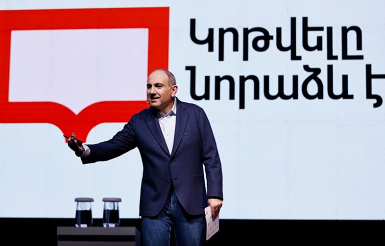 Սինգապուրի վարչապետն ինձ ասաց՝ մեծ երկիր եք, պրոբլեմներն էլ են մեծ․ վարչապետը պատմել է իրեն տպավորած հանդիպման մասին