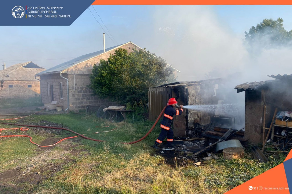 Հրդեհ Սպանդարյան գյուղի տներից մեկում