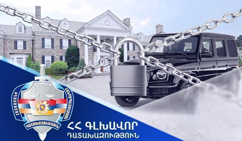 Ոստիկանության պետական պահպանության գլխավոր վարչության նախկին պետ Արամ Զաքարյանից բռնագանձման պահանջ է ներկայացվել
