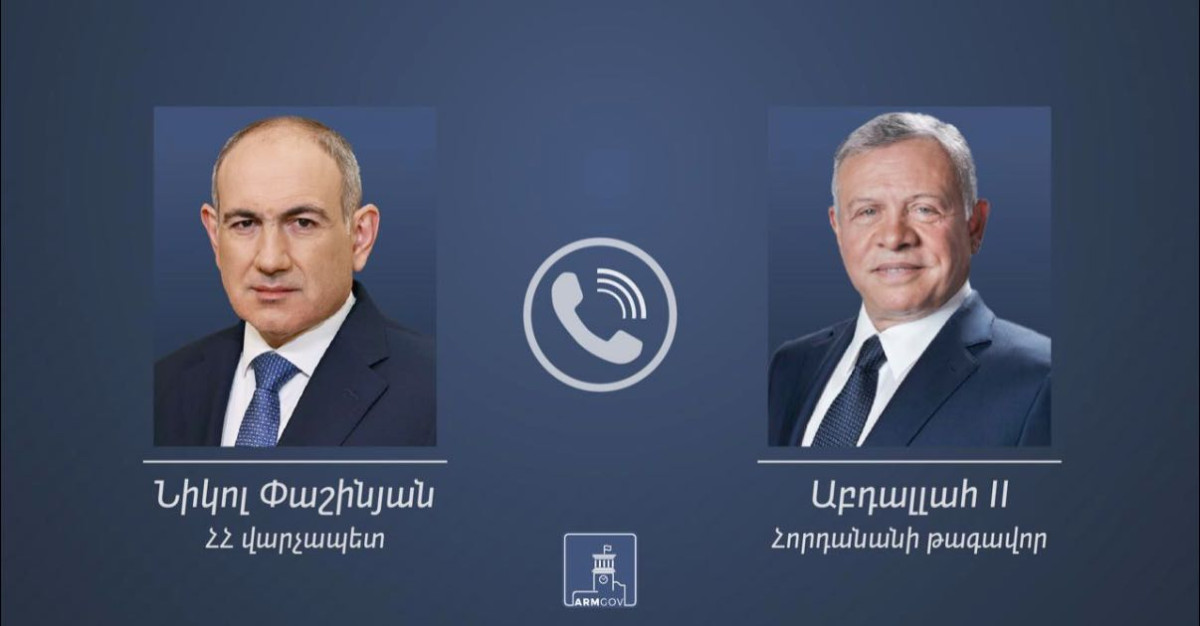 Prime Minister of Republic of Armenia, King of Jordan hold telephone conversation