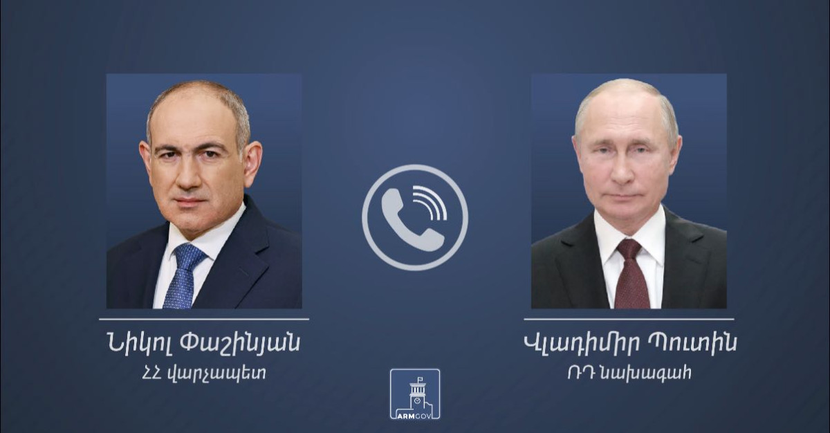 Փաշինյանը Պուտինին է ներկայացրել Վաշինգտոնում տեղի ունեցած բանակցությունների արդյունքները