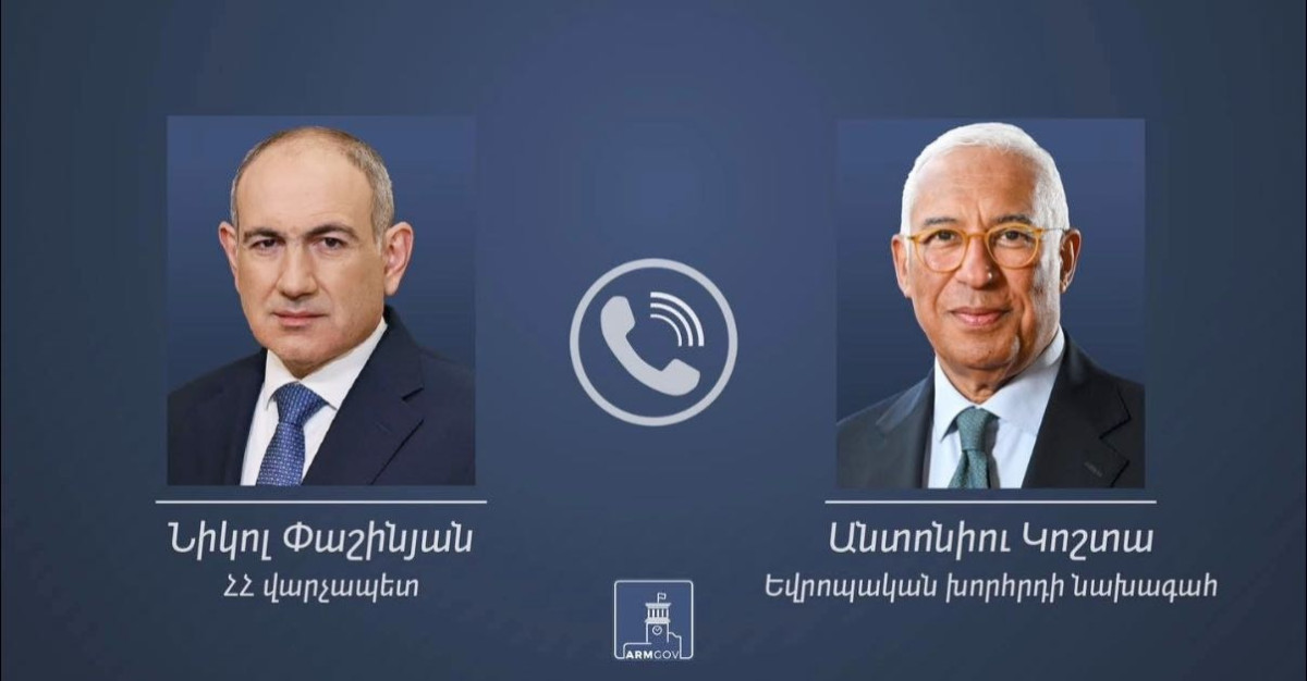 Премьер-министр представил председателю Европейского совета результаты переговоров, состоявшихся в Вашингтоне