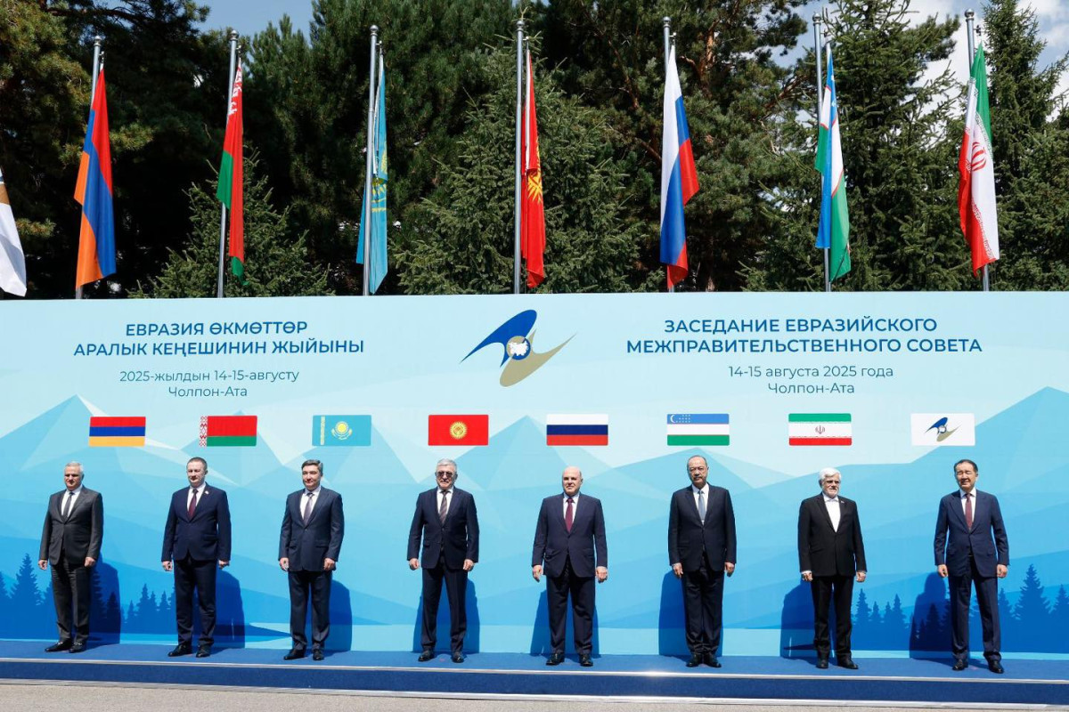 Mher Grigoryan participated in narrow and extended sessions of Eurasian Intergovernmental Council