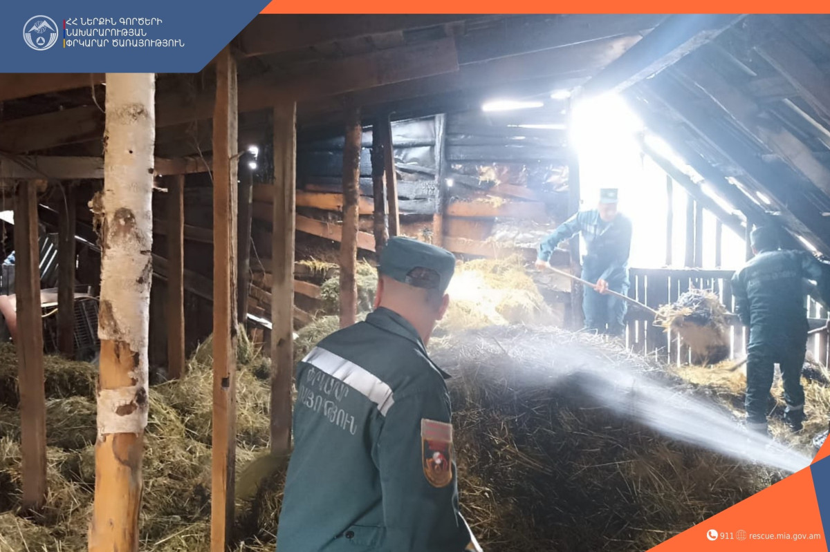 Հրդեհ Սոլակ գյուղում