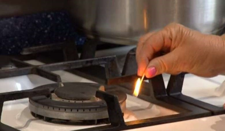 Աջափնյակ վարչական շրջանի որոշ հասցեներում 8 ժամ գազ չի լինի
