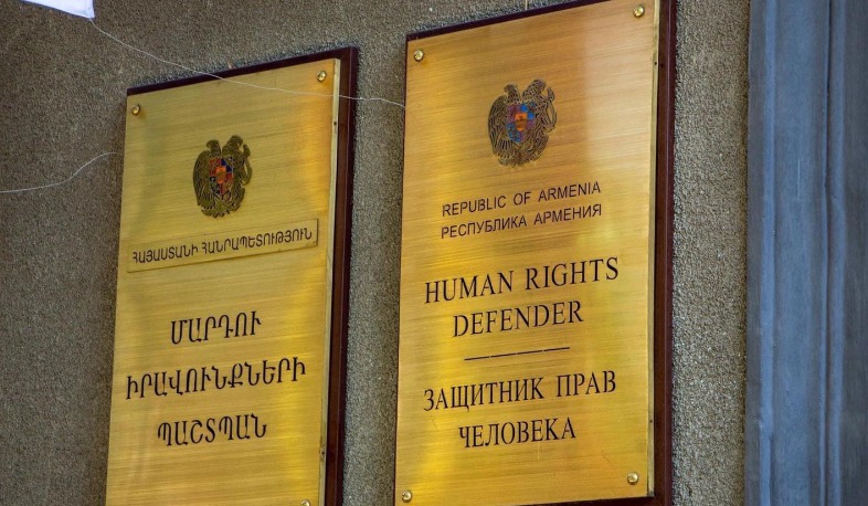 Աշխատակազմը շարունակում է լիարժեքորեն իրականացնել իր գործունեությունը Երևանի Պուշկինի 56Ա հասցեում. ՄԻՊ-ն արձագանքել է իրականությանը չհամապատասխանող հրապարակմանը