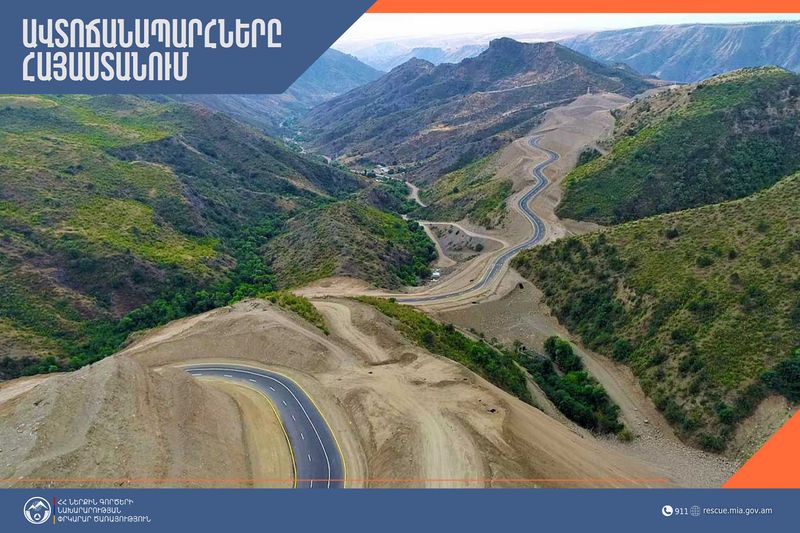 ՀՀ տարածքում ավտոճանապարհները հիմնականում անցանելի են