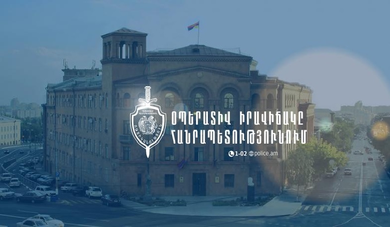 Մեկ օրում ոստիկանները բացահայտել են 125 հանցագործություն