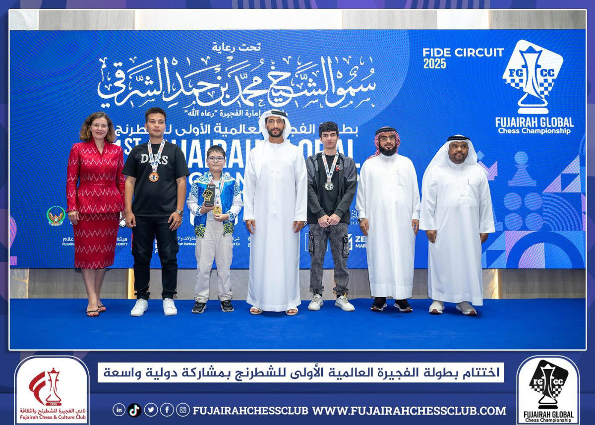 ԱՄԷ-ում անցկացված «Fujairah Global 2025» շախմատի միջազգային մրցաշարի «Open» խմբում Դավիթ Բաղդասարյանը դարձել է արծաթե մեդալակիր