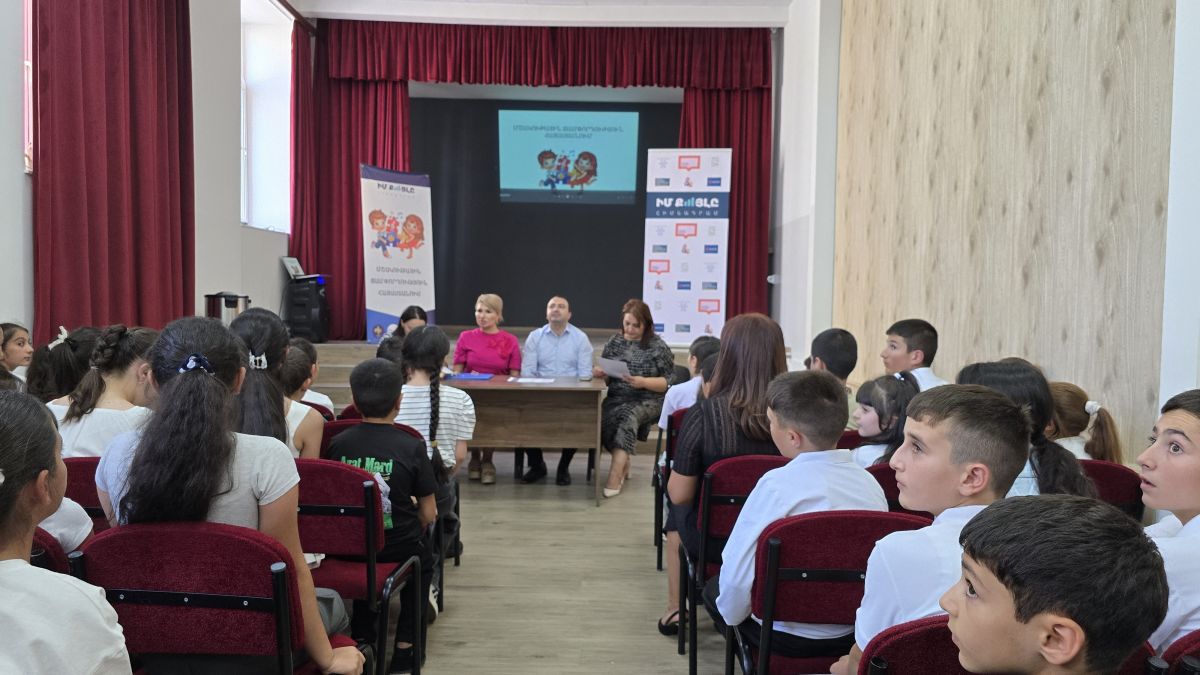 Առջևում վառ և տպավորություններով լի մշակութային ճամփորդություն է․ կայացել է հանդիպում «Մշակութային ճամփորդություն Հայաստանում» ծրագրի 2-րդ փուլի շահառու փոքրիկների ծնողների հետ