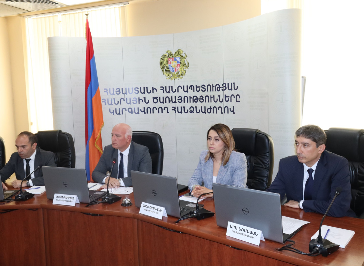 ՀԾԿՀ նախագահի գլխավորությամբ քննարկվել են գազամատակարարման և հեռահաղորդակցության ոլորտներին վերաբերող հարցեր