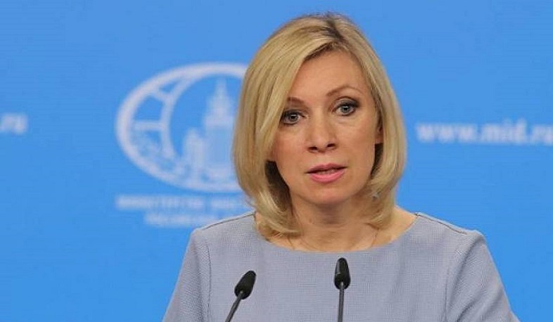 Россия готова обсудить маршрут Трампа, когда увидит проект: Мария Захарова