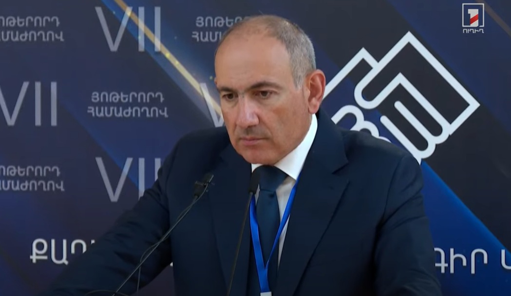 I highly value dialogue with President of Russia: Nikol Pashinyan