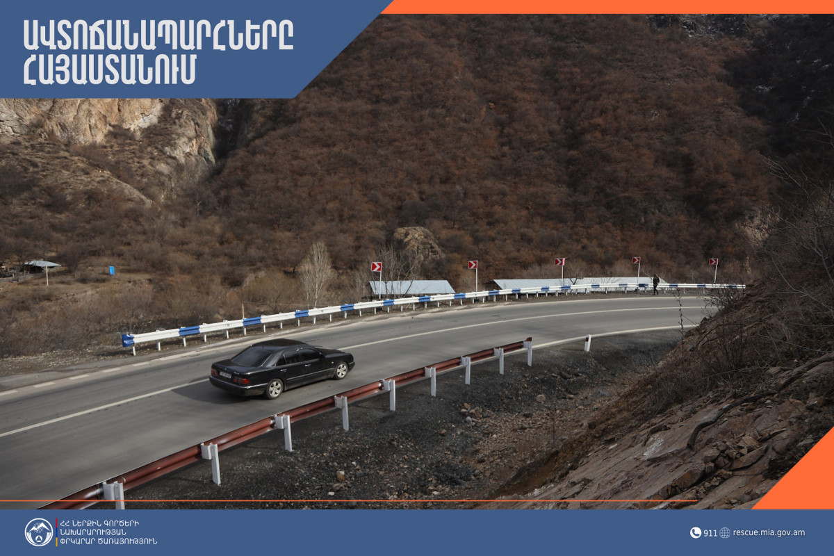ՀՀ տարածքում ավտոճանապարհները հիմնականում անցանելի են