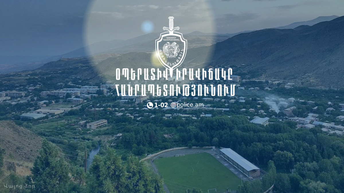 Մեկ օրում գրանցվել է 23 ավտովթար, 29 մարդ վնասվածքներ է ստացել. ՆԳՆ